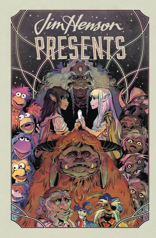 JIM HENSON PRESENTS HC