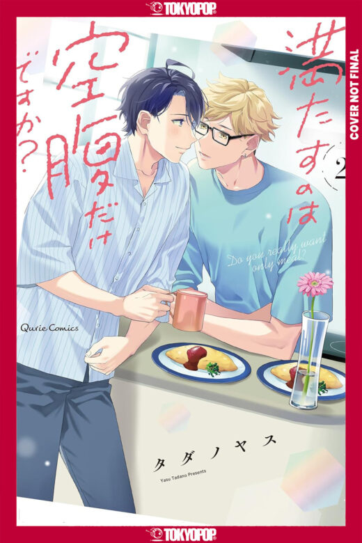 Do You Really Want Only a Meal?, Volume 2