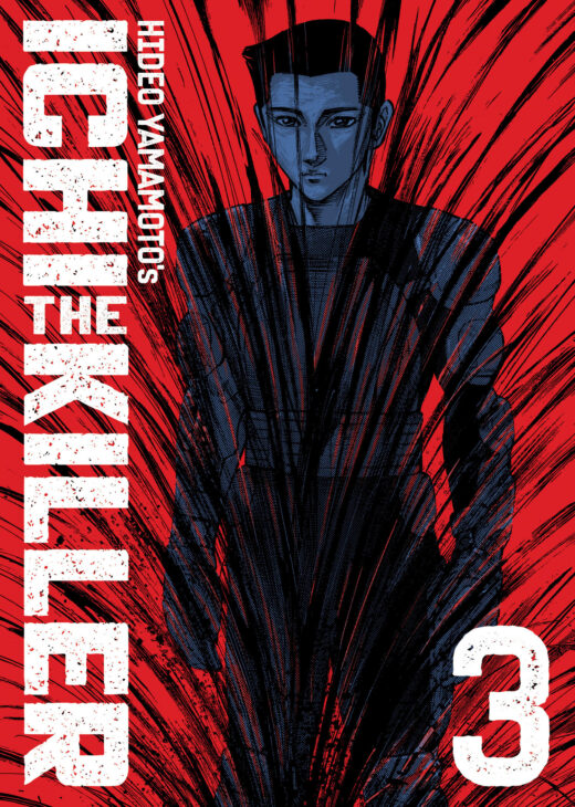 Ichi the Killer (Omnibus) Vol. 3