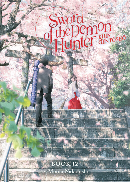 Sword of the Demon Hunter: Kijin Gentosho (Light Novel) Vol. 12