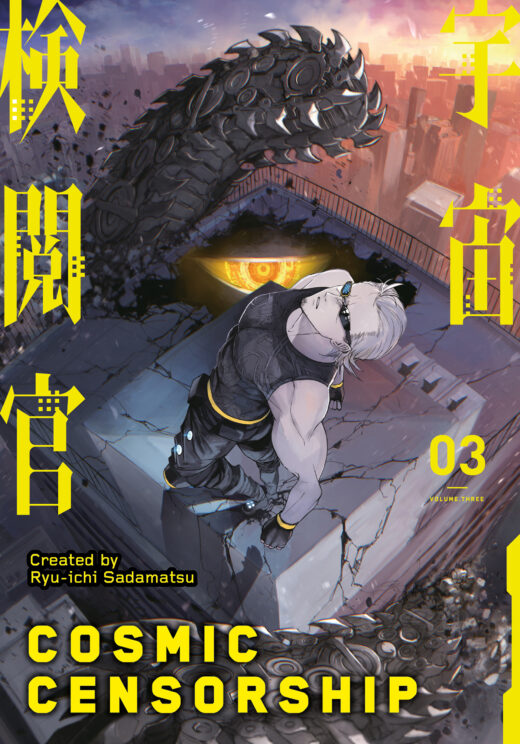 COSMIC CENSORSHIP TP VOL 03 (OF 5)