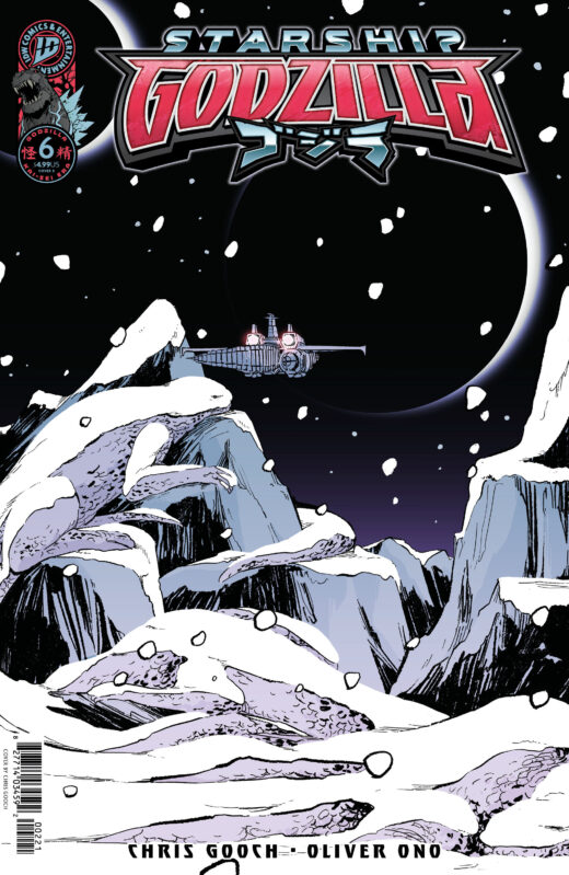 Starship Godzilla [Kai-Sei Era] #6 Variant B (Gooch)