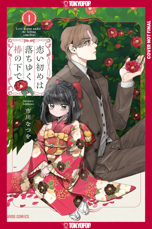 Beneath the Falling Camellia Blooms, Volume 1