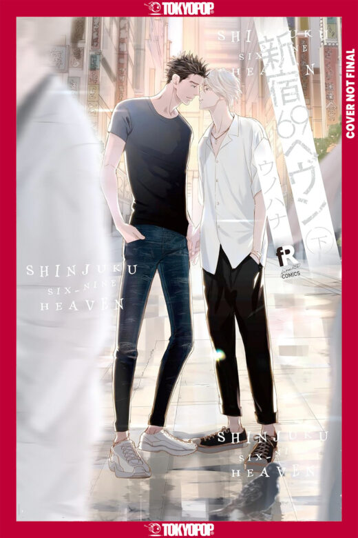Shinjuku 69 Heaven, Volume 1