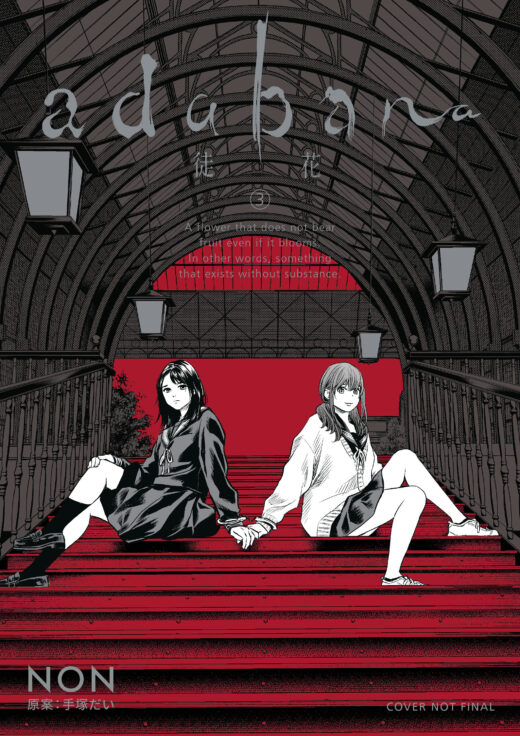 Adabana Volume 3
