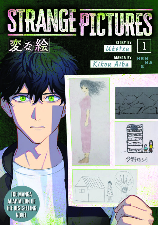 STRANGE PICTURES TP VOL 01