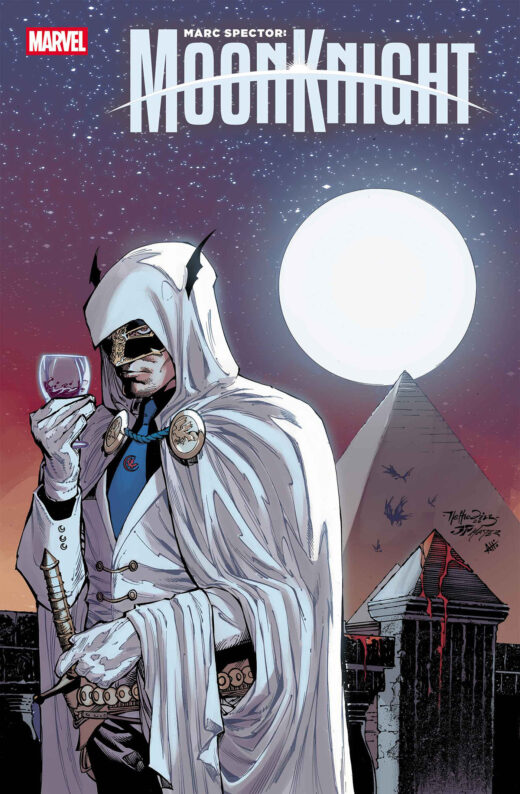 MARC SPECTOR: MOON KNIGHT #6 NETHO DIAZ HELLFIRE COSTUME SWAP VARIANT