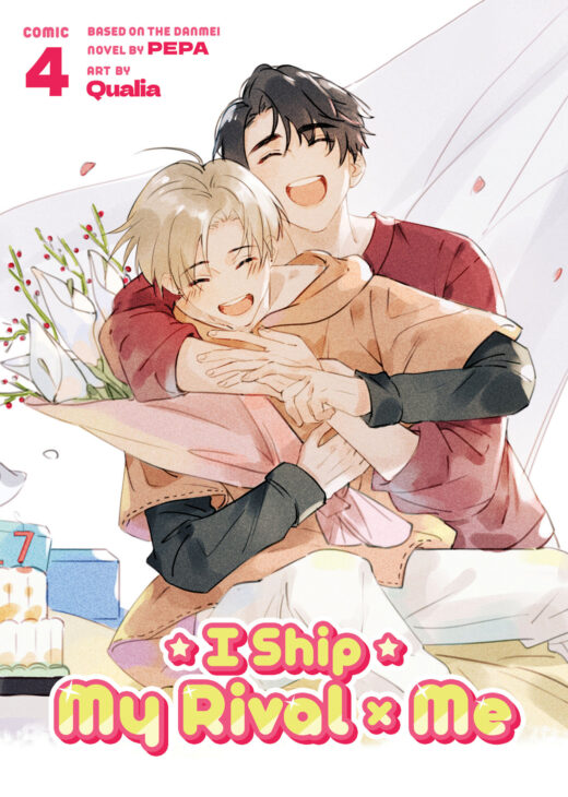 I Ship My Rival x Me (The Comic / Manhua) Vol. 4