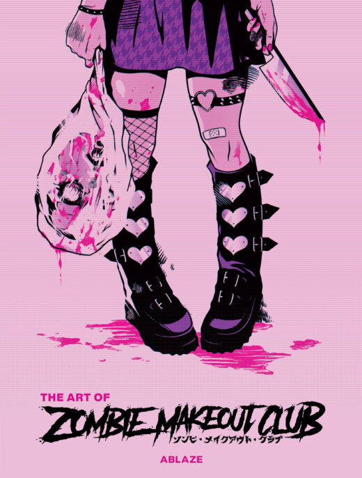 ART OF ZOMBIE MAKEOUT CLUB HC DELUXE EDITION