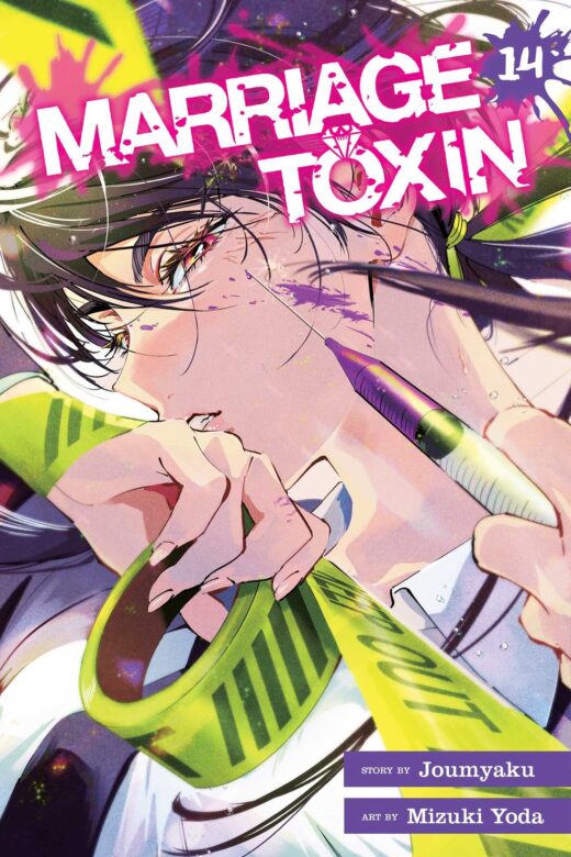 MARRIAGE TOXIN TP VOL 14