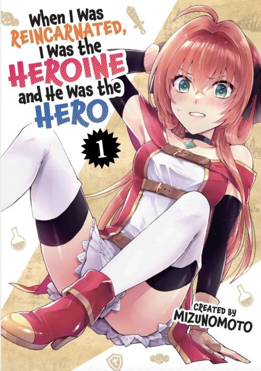 WHEN I WAS REINCARNATED IN ANOTHER WORLD I WAS A HERO TP VOL 01