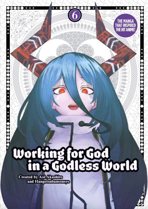 WORKING FOR GOD IN A GODLESS WORLD TP VOL 06