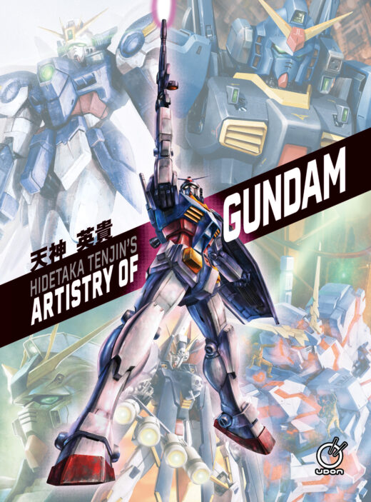HIDETAKA TENJIN'S ARTISTRY OF GUNDAM HC