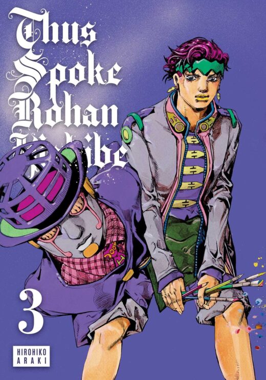 THUS SPOKE ROHAN KISHIBE HC VOL 03