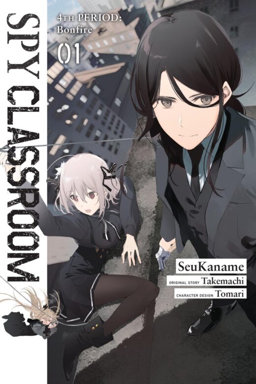 SPY CLASSROOM 4TH PERIOD BONFIRE TP VOL 01