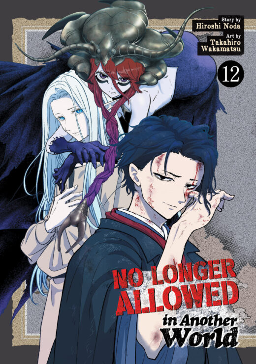 No Longer Allowed In Another World Vol. 12