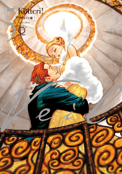 VEIL TP VOL 05 (OF 7) GOLDEN BLINK
