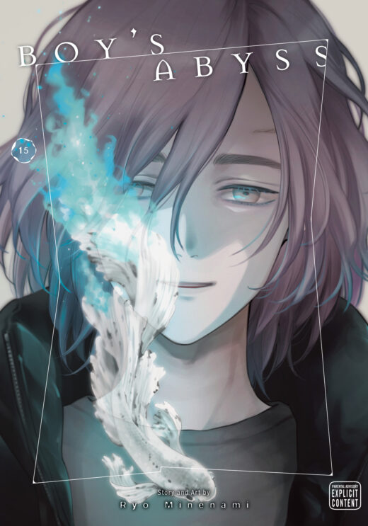 BOYS ABYSS TP VOL 15 (MR)