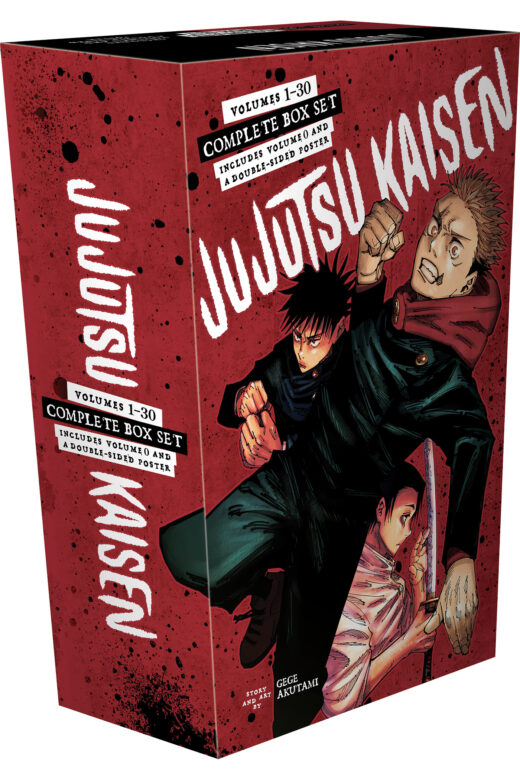 JUJUTSU KAISEN COMPLETE BOX SET