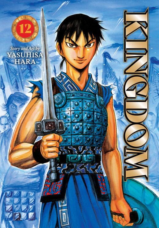 KINGDOM TP VOL 12