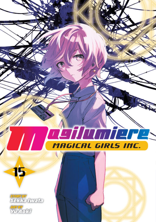 MAGILUMIERE MAGICAL GIRLS INC TP VOL 15