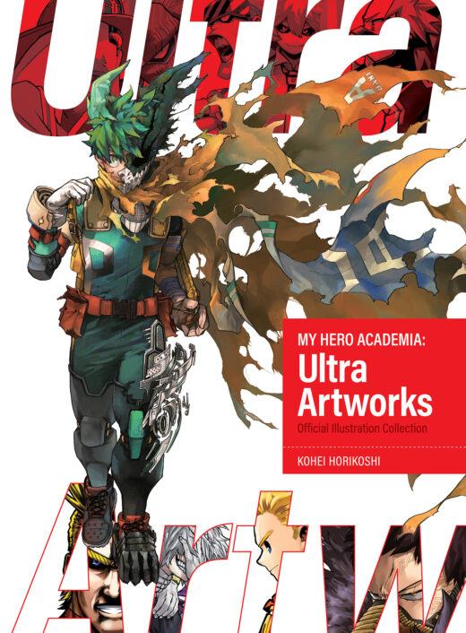 MY HERO ACADEMIA ULTRA ARTWORKS HC