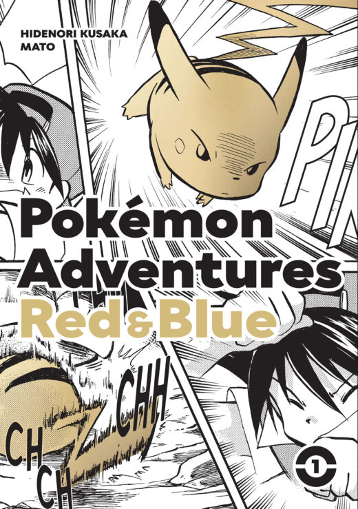 POKEMON ADVENTURES RED AND BLUE DELUXE EDITION HC VOL 1