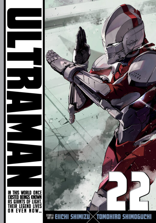ULTRAMAN TP VOL 22