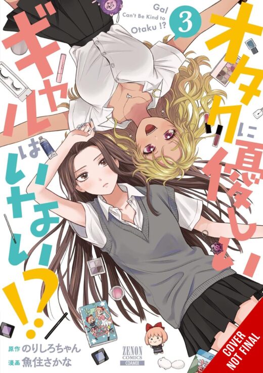 GALS CANT BE KIND TO OTAKU TP VOL 03