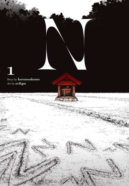N TP VOL 01