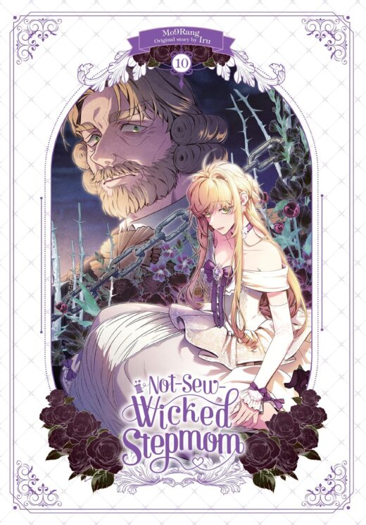 NOT-SEW-WICKED STEPMOM TP VOL 10