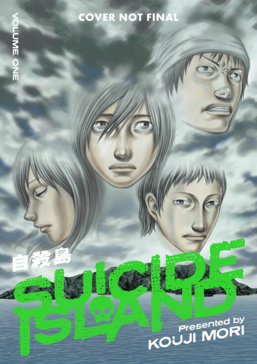 Suicide Island Volume 1