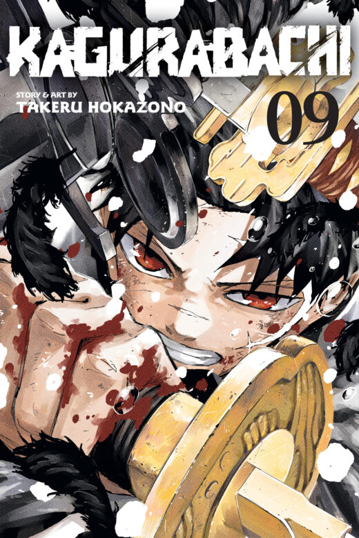 KAGURABACHI TP VOL 09