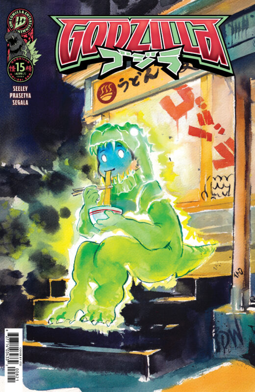 Godzilla [Kai-Sei Era] #15 Variant B (Ito Chibi Variant)