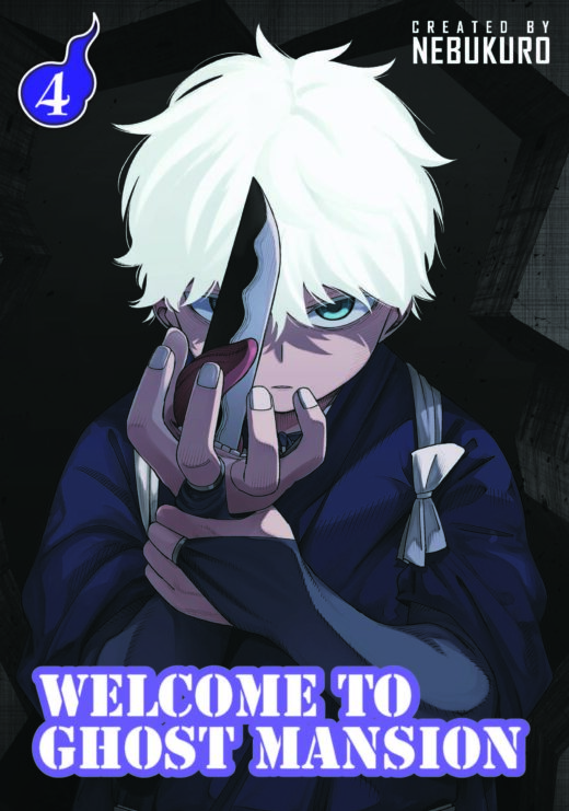 WELCOME TO GHOST MANSION TP VOL 04