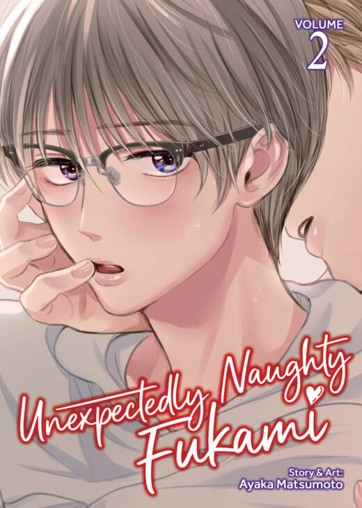 Unexpectedly Naughty Fukami Vol. 2