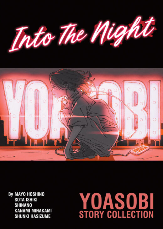 Into The Night - YOASOBI Story Collection (Light Novel)