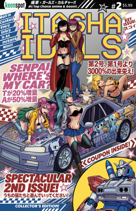 ITASHA IDOLS #2 CVR A MIKE WHITE SENPAI WHERES MY CAR