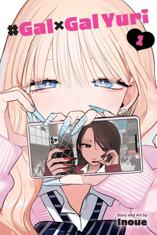 #GAL X GAL YURI TP VOL 01
