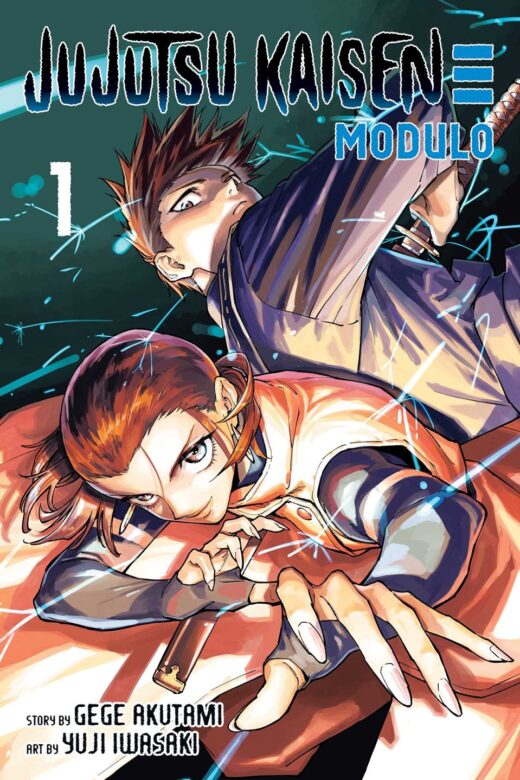 JUJUTSU KAISEN MODULO TP VOL 01