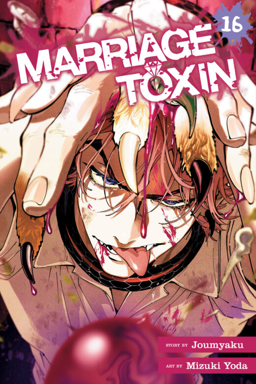 MARRIAGE TOXIN TP VOL 16