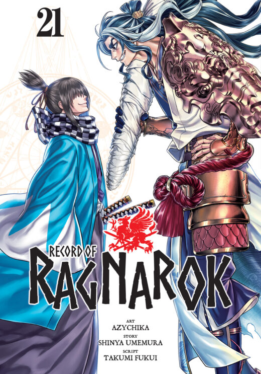 RECORD OF RAGNAROK TP VOL 21