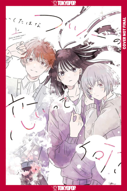 What is Normal Love? Volume 1